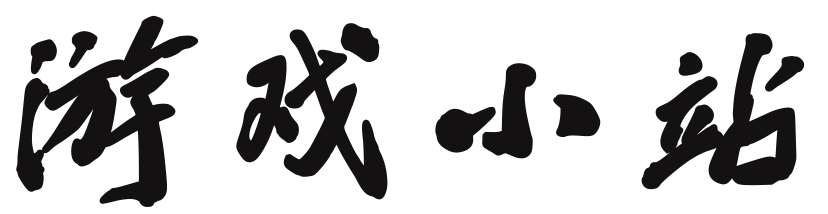 贡井区娱乐网